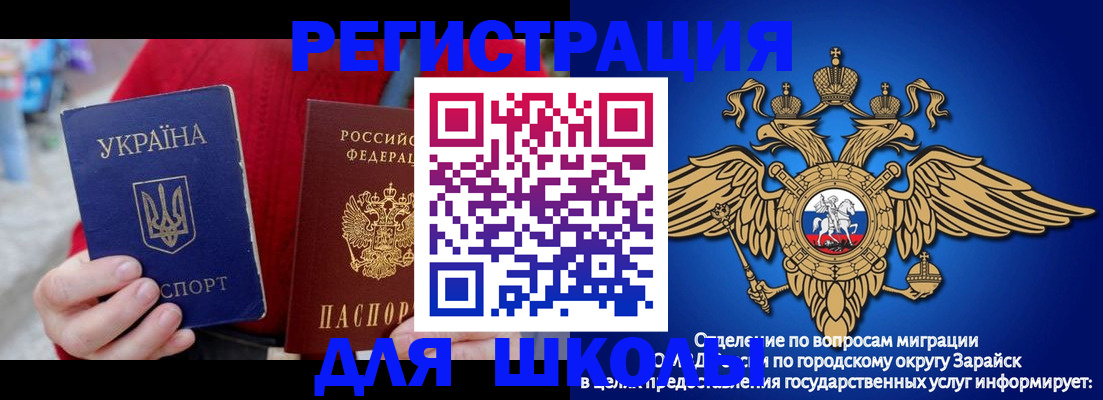 найти адрес прописки в Дубне